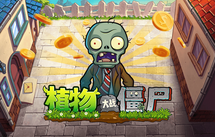 6686体育官网下载苹果